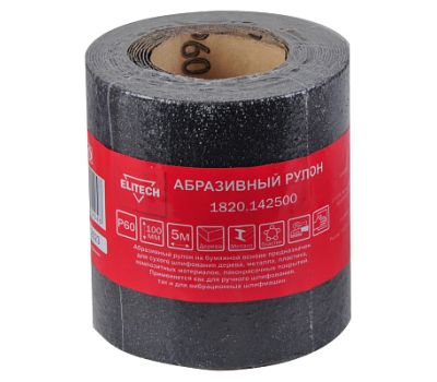  Бумага шлифовальная ELITECH 1820.142500 204089, фото 1 