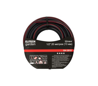  Шланг для полива ELITECH GARDEN GH 2012 206114, фото 1 