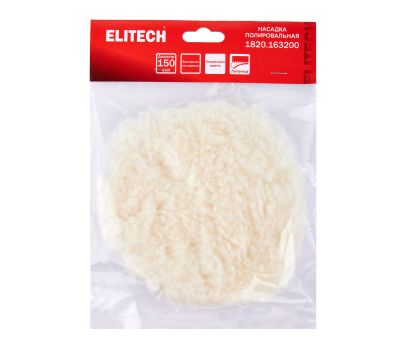  Полировальная насадка ELITECH 1820.163200 204973, фото 1 