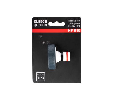  Переходник ELITECH GARDEN HF 010 206034, фото 1 