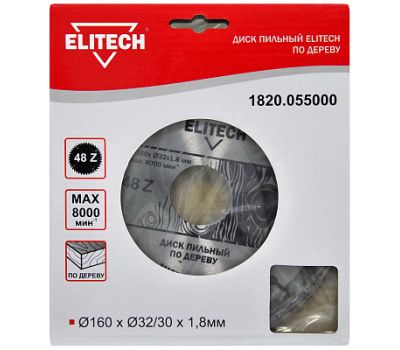  Диск пильный ELITECH 1820.055000 187777, фото 1 