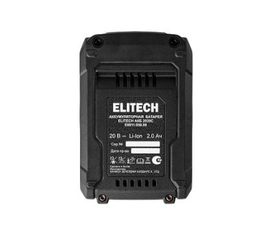  Аккумуляторная батарея ELITECH Стандарт АКБ 2020С (E0911.050.00) 205829, фото 3 