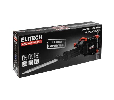  Молоток отбойный ELITECH HD DH 1655E HEX30 (E2205.024.01) 204005, фото 10 
