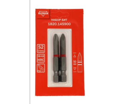  Набор бит ELITECH Стандарт 1820.145900 204218, фото 1 