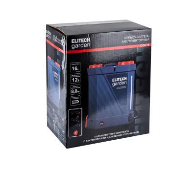  Опрыскиватель аккумуляторный ELITECH GARDEN ОСА 16 210638, фото 10 