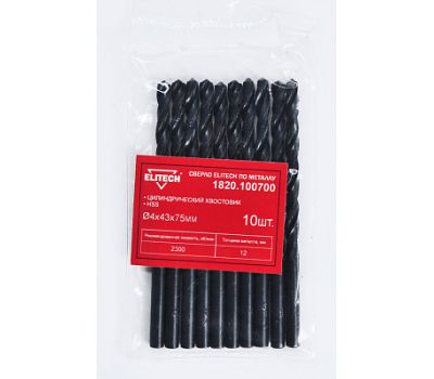  Сверло для металла ELITECH 1820.100700 193784, фото 1 