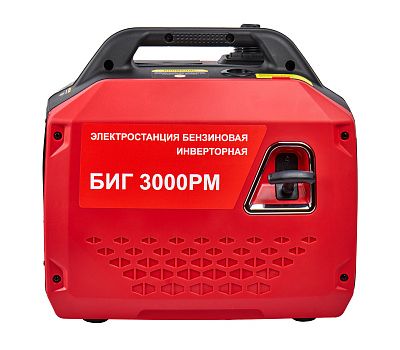  Генератор бензиновый инверторный ELITECH БИГ 3000РМ 210597, фото 8 