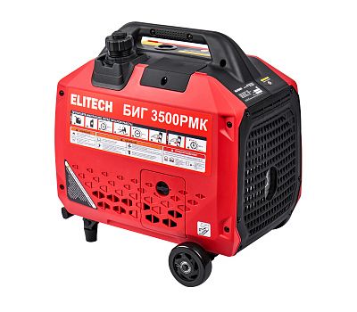  Генератор бензиновый инверторный ELITECH БИГ 3500РМК 210598, фото 8 