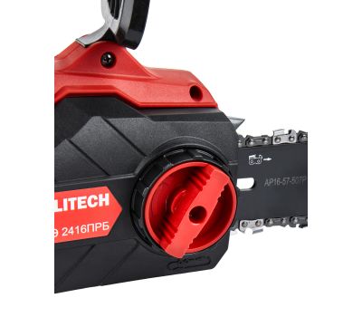  Пила цепная электрическая ELITECH ПЭ 2416ПРБ (E1611.020.00) 210671, фото 6 
