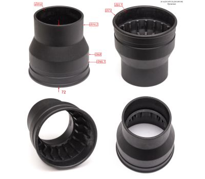  Кожух замка М 1629Э HD Elitech 1804.119400 201719, фото 1 