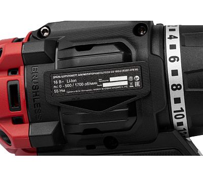  Дрель аккумуляторная м/ф ELITECH HD CD 16UL2 (E2201.078.02) 214225, фото 8 