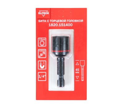  Бита торцевая головка ударная 12мм 45мм ELITECH 1820.151400 204273, фото 1 