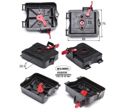  Корпус воздушного фильтра с заслонкой БМ52Е, БМ52Н Elitech 0810.006601 184969, фото 1 