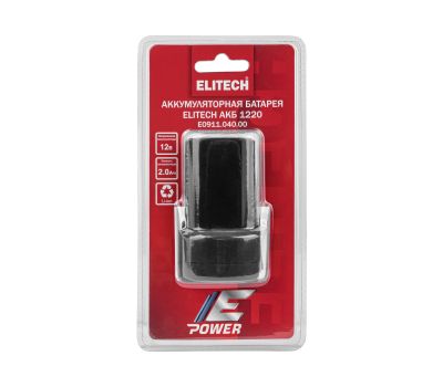  Батарея аккумуляторная ELITECH АКБ 1220 (E0911.040.00) 205819, фото 7 