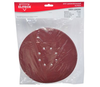  Круг шлифовальный ELITECH 1820.126200 199999, фото 1 