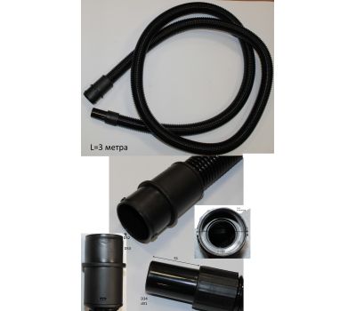  Шланг для пылесоса ELITECH 2301.004610 188876, фото 1 