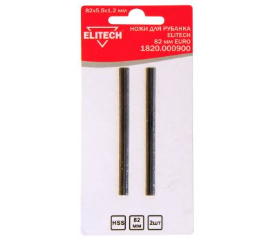  Нож для рубанка ELITECH 1820.000900 178318, фото 1 