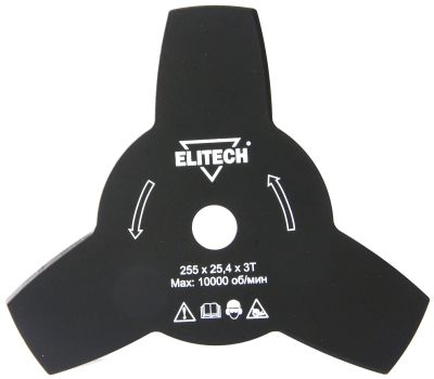  Диск (нож) для жесткой травы для бензокос ELITECH ELITECH 0809.005300 182231, фото 1 