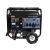  Бензогенератор однофазный ELITECH HD GES 15500ЕAW, фото 2 