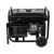  Бензогенератор однофазный ELITECH HD GES 6500RW 204667, фото 7 