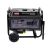  Бензогенератор однофазный ELITECH HD GES 6500RW 204667, фото 9 