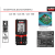  Дальномер ELITECH HD LD 100, фото 2 