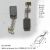  Щетки графитовые (угольные) ELITECH 1812.001400 178809, фото 2 