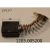  Щетки графитовые ELITECH 1203.005200 189730, фото 2 