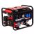  Бензиновый генератор (электростанция) ELITECH СГБ 2500Р 180642, фото 2 