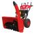  Снегоуборочная машина бензиновая ELITECH СМ 12Э (Е1609.006.00) 200870, фото 2 