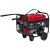  Бензиновый генератор (электростанция) ELITECH БЭС 12500ЕТАМК 187489, фото 2 
