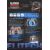  Компрессор ELITECH HD ACF 300-24S, фото 6 