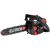  Бензопила ELITECH HD CS 2514T (E1611.003.00), фото 6 