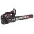  Бензопила ELITECH HD CS 2514T (E1611.003.00), фото 8 