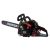  Бензопила ELITECH HD CS 4022R (E1611.004.00) 204812, фото 2 