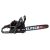  Бензопила ELITECH HD CS 4125R (E1611.005.00) 204813, фото 3 