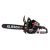  Бензопила ELITECH HD CS 5535F (E1611.006.00) 204814, фото 2 