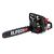  Бензопила ELITECH HD CS 5841F (E1611.007.00), фото 3 