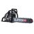  Бензопила ELITECH HD CS 5841F (E1611.007.00), фото 4 