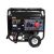  Бензогенератор трехфазный ELITECH HD GES 15500ЕWS-3 204574, фото 3 