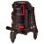  Нивелир лазерный ELITECH HD LN 5D GREEN, фото 9 
