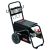  Мойка высокого давления ELITECH HD HPW 3500 204595, фото 1 