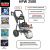  Мойка высокого давления ELITECH HD HPW 2500, фото 2 