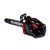  Бензопила ELITECH HD CS 2514T (E1611.003.00), фото 1 