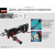  Дрель алмазного бурения ELITECH HD HCD 1916E (E2201.063.01) 205386, фото 2 