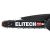  Пила цепная аккумуляторная ELITECH HD CS 2008BLK (E1611.016.00), фото 9 