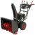 Снегоуборочная машина бензиновая ELITECH HD ST 0762LE (E1609.014.00), фото 4 