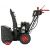  Снегоуборочная машина бензиновая ELITECH HD ST 0762LE (E1609.014.00), фото 8 