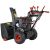  Снегоуборочная машина бензиновая ELITECH HD ST 1476LE (E1609.016.00), фото 3 