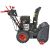  Снегоуборочная машина бензиновая ELITECH HD ST 1476LE (E1609.016.00), фото 4 